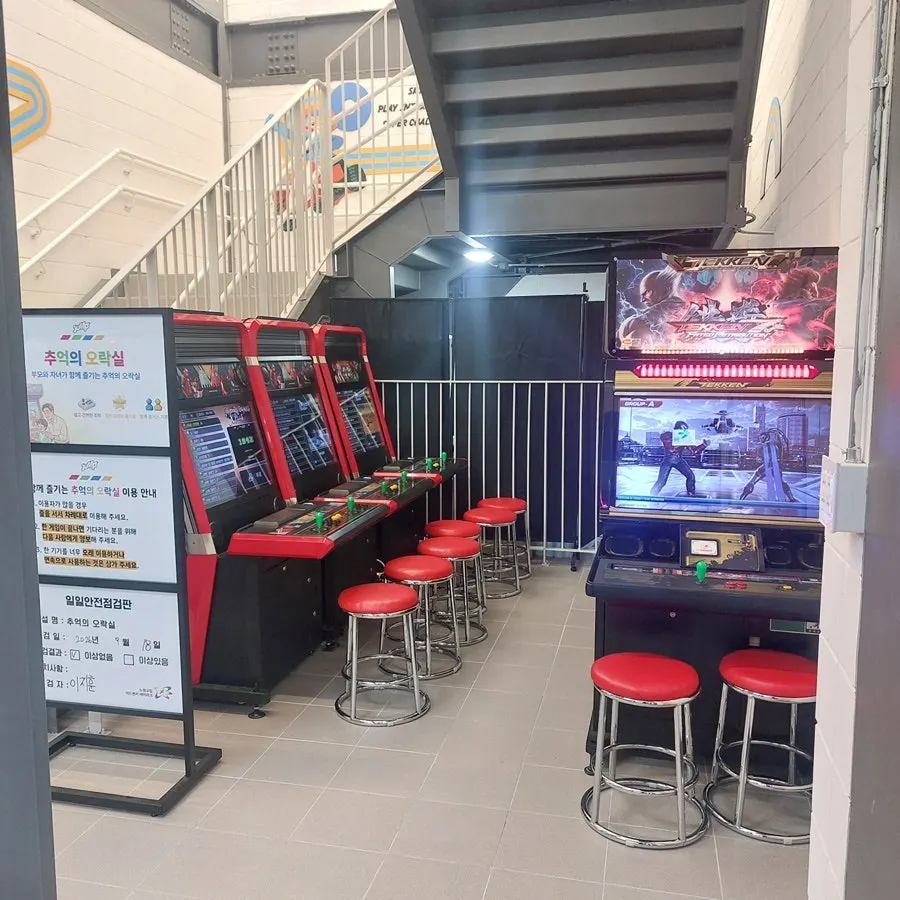Two adults playing 1-on-1 laser tag three times near Hagye Station in Nowon, Jump