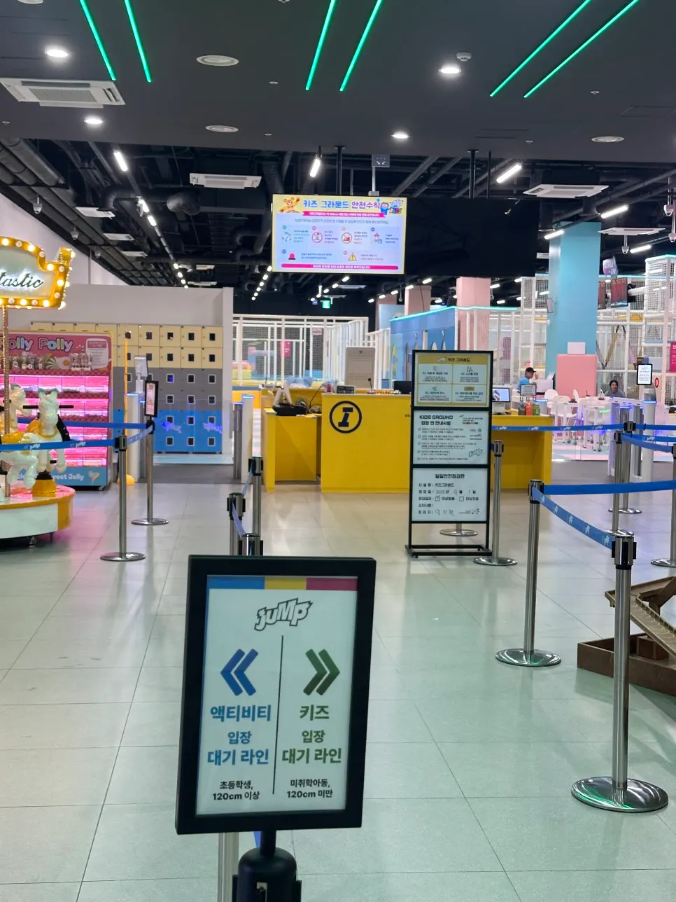 Sign showing Jump's ticket types