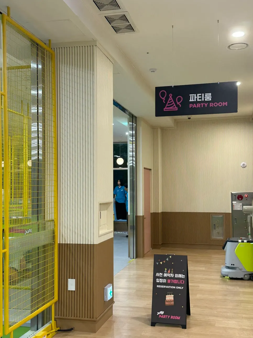 Overview of an indoor activity space at Jump