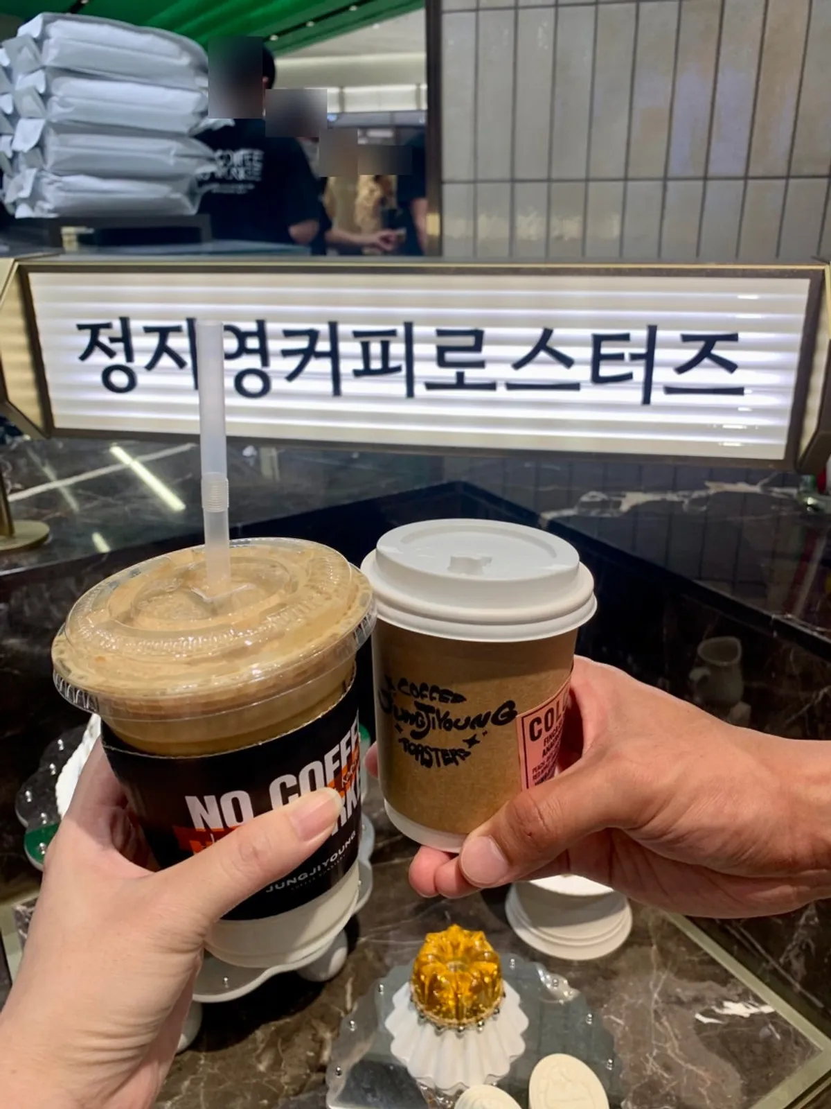 Front of Jeong Ji-young Coffee Roasters, Lotte Department Store Nowon
