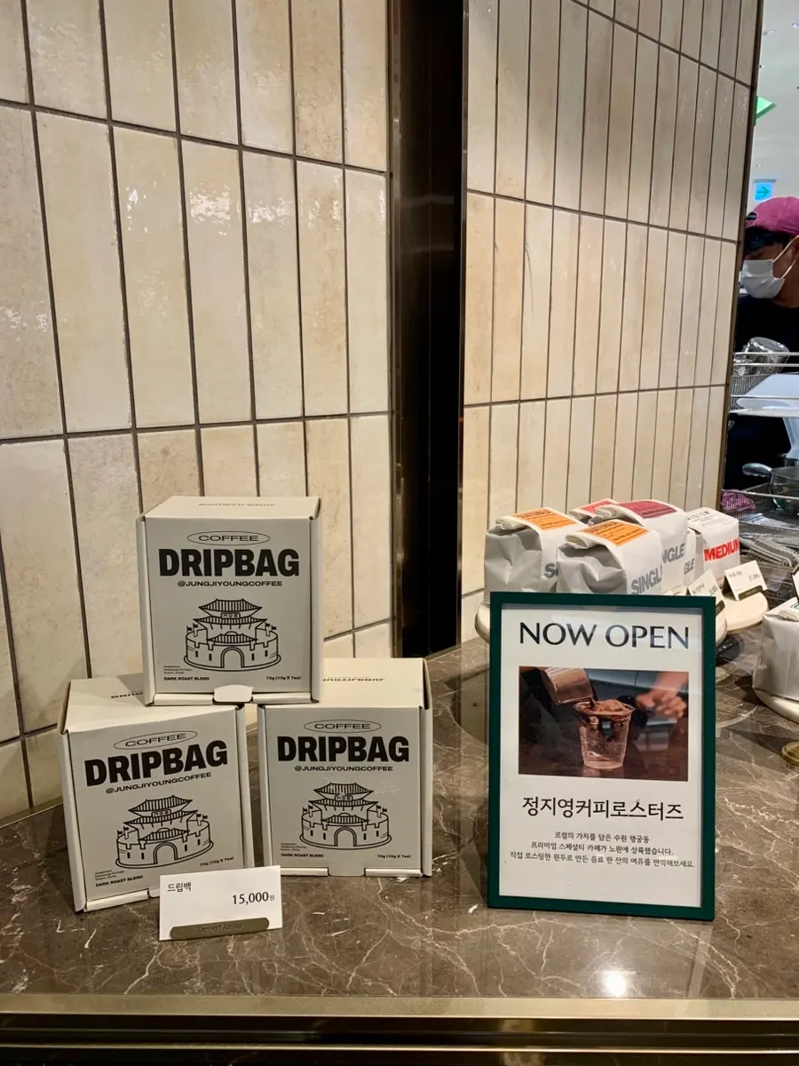 Display of Jeong Ji-young Coffee Roasters drip bags