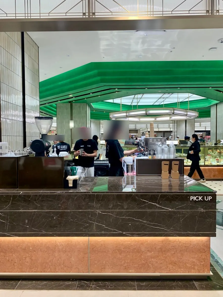 Open kitchen area where coffee is brewed