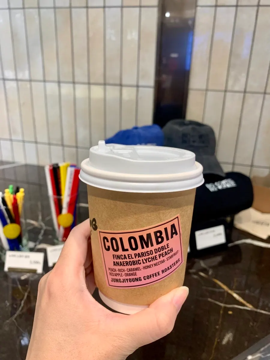 Colombia El Paraiso anaerobic rich peach drip coffee