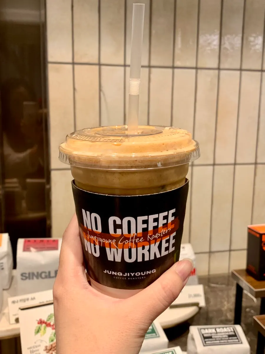 A cup of the signature coconut coffee