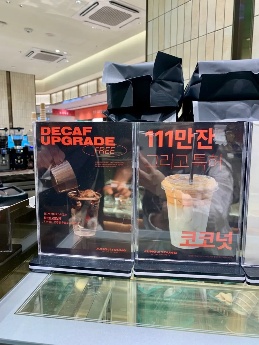 Coconut coffee and drip coffee placed together