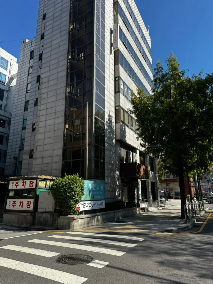 View of the spacious entrance to the Nowon District Office parking lot