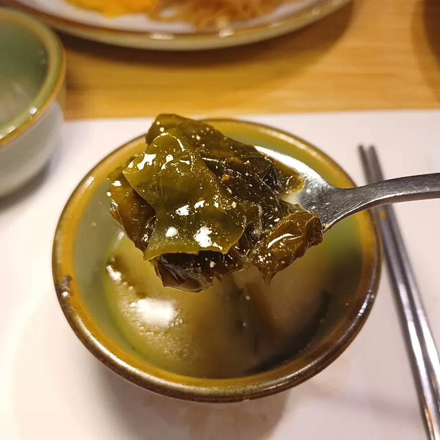 Close-up of the perilla seaweed soup