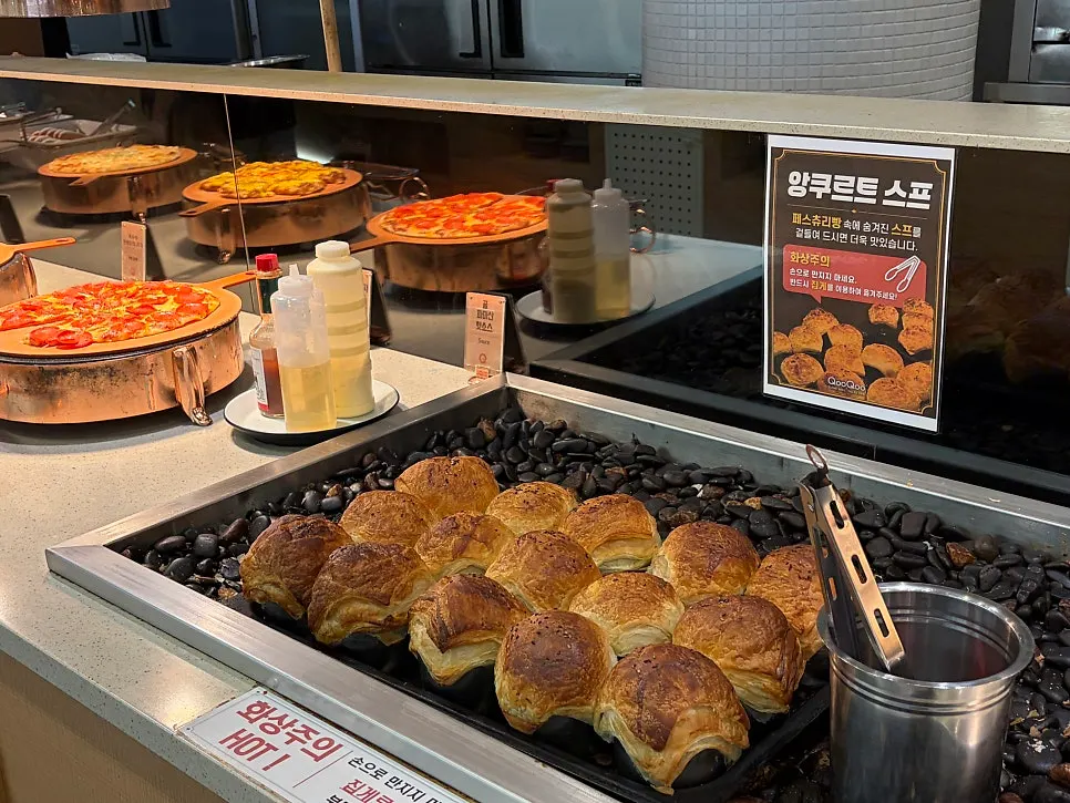 Store guide display at Kuu Kuu Nowon Branch