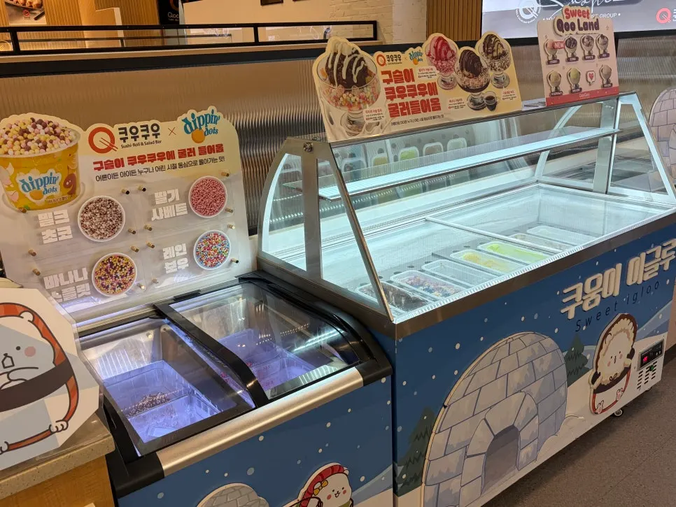 Bead ice cream at the dessert counter