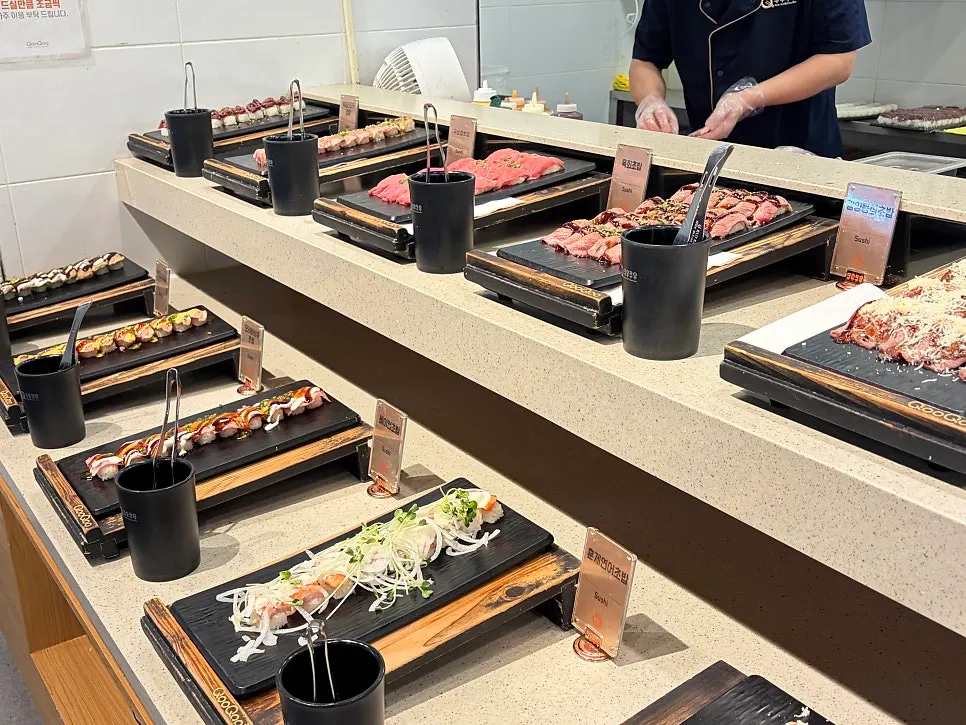 Assorted sushi on a plate