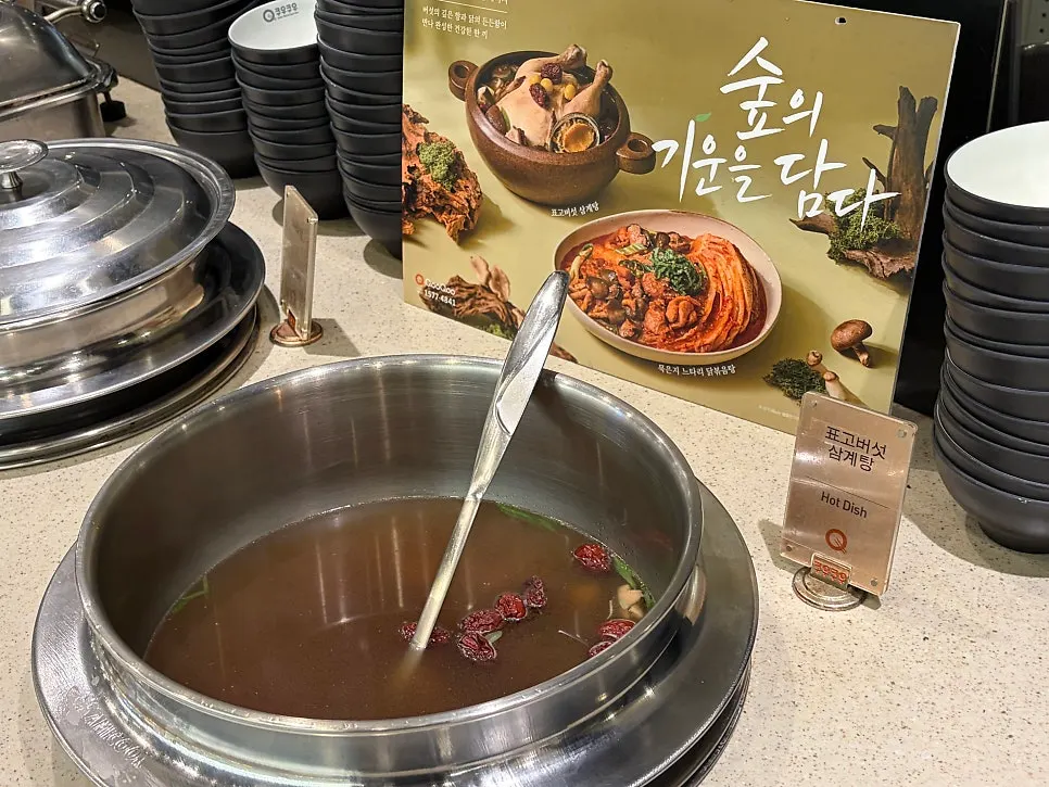 Seafood dishes brought from the buffet