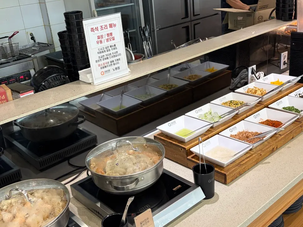 Salad counter with fresh vegetables