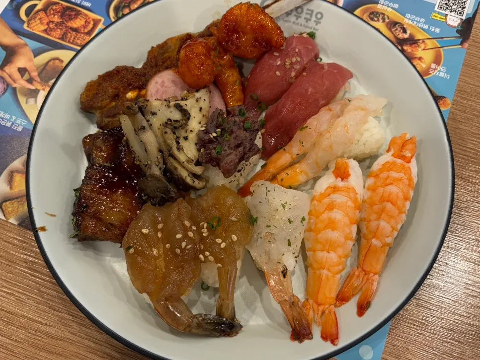 Final plate of upgraded sushi