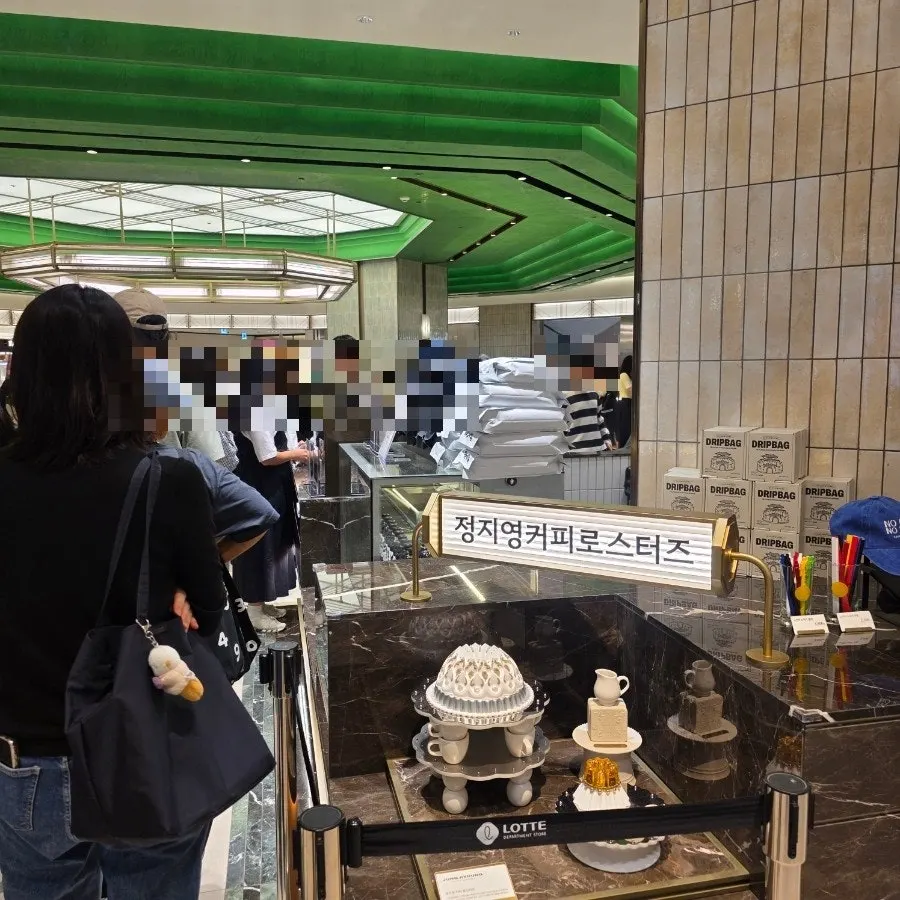 노원 롯데백화점 지하 식품관 정지영커피로스터즈 매장 전경
