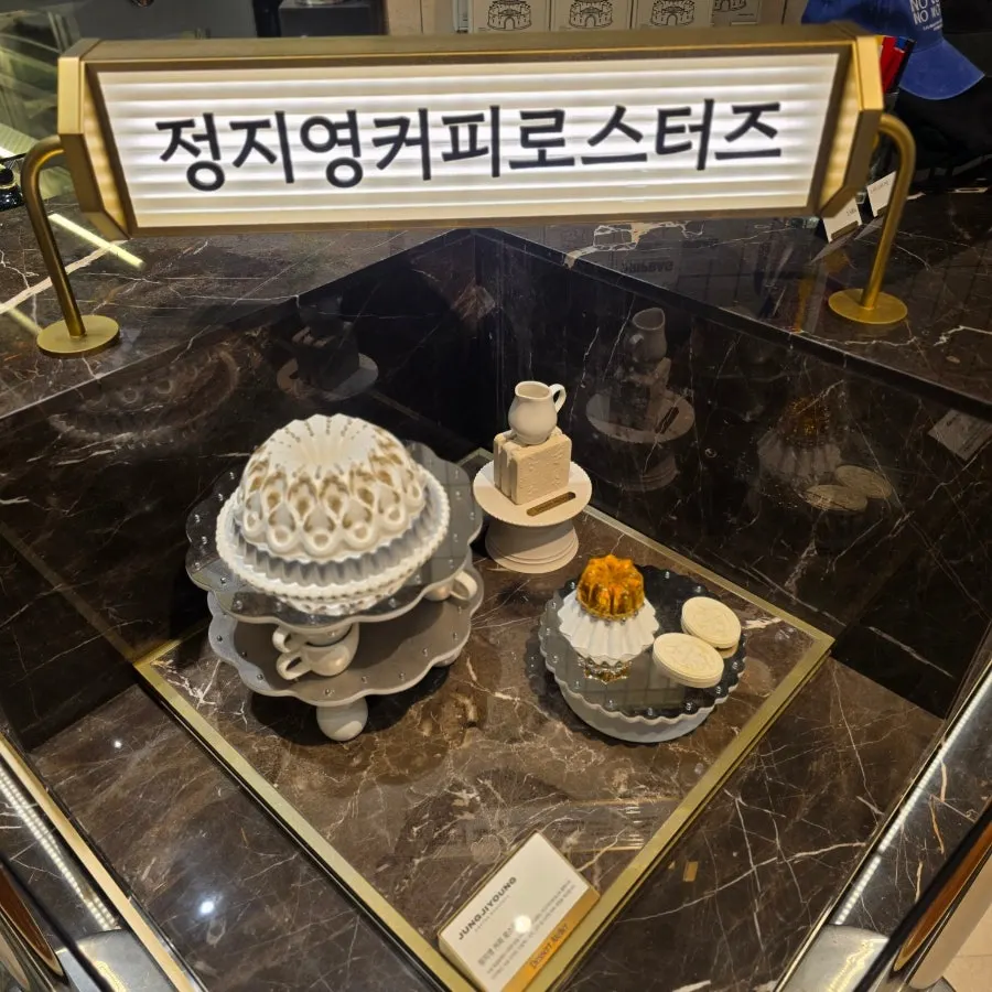 주문 줄이 이어진 정지영커피로스터즈 카운터