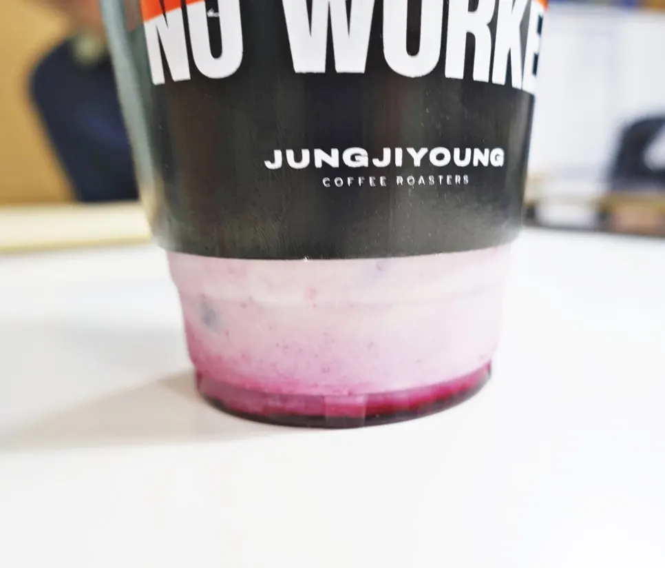 Close-up view of the blueberry yogurt smoothie