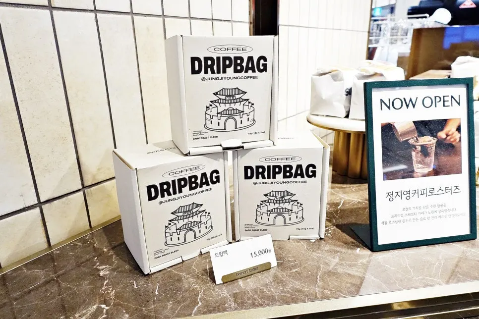 Coffee bean bags and drip bags displayed in the store
