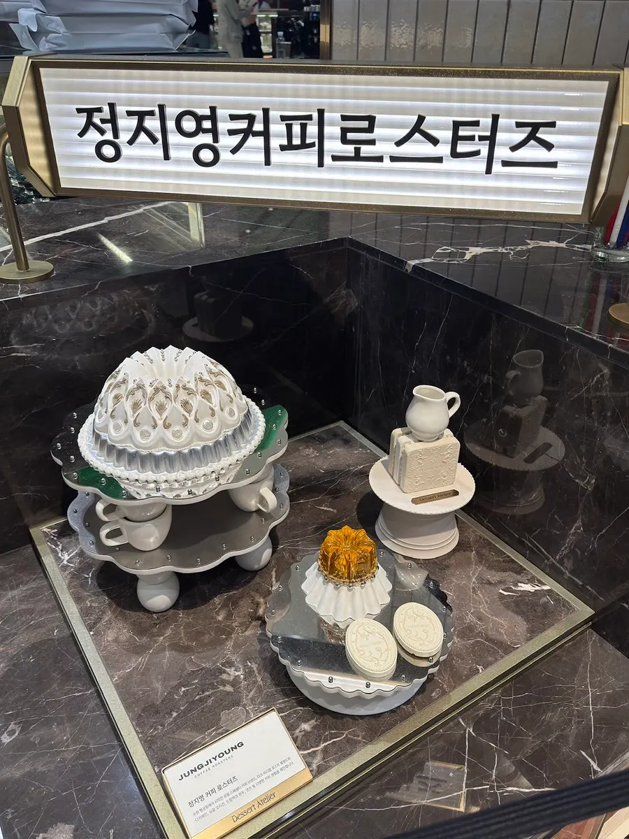 정지영커피로스터즈 롯데백화점 노원점 방문 사진