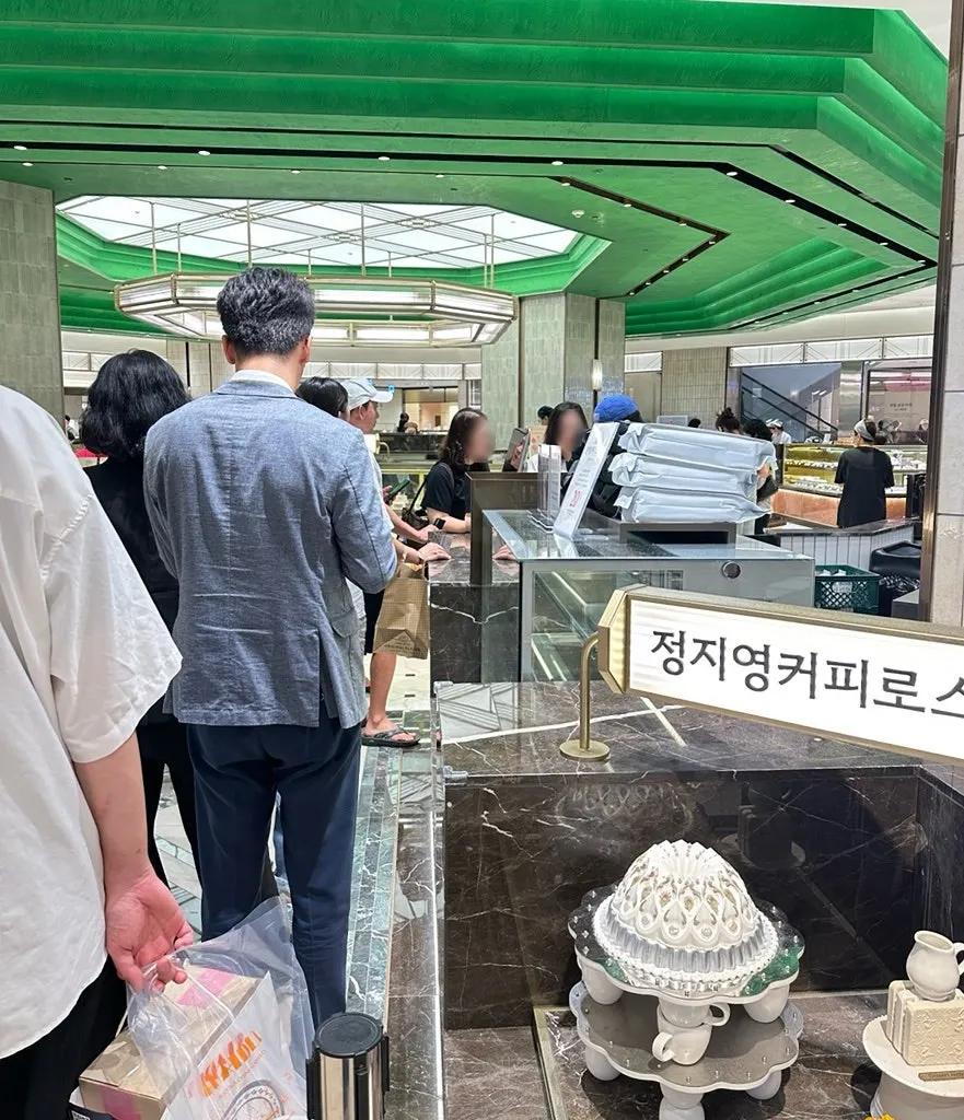 리뉴얼한 롯데백화점 노원점 식품관 카페 입구