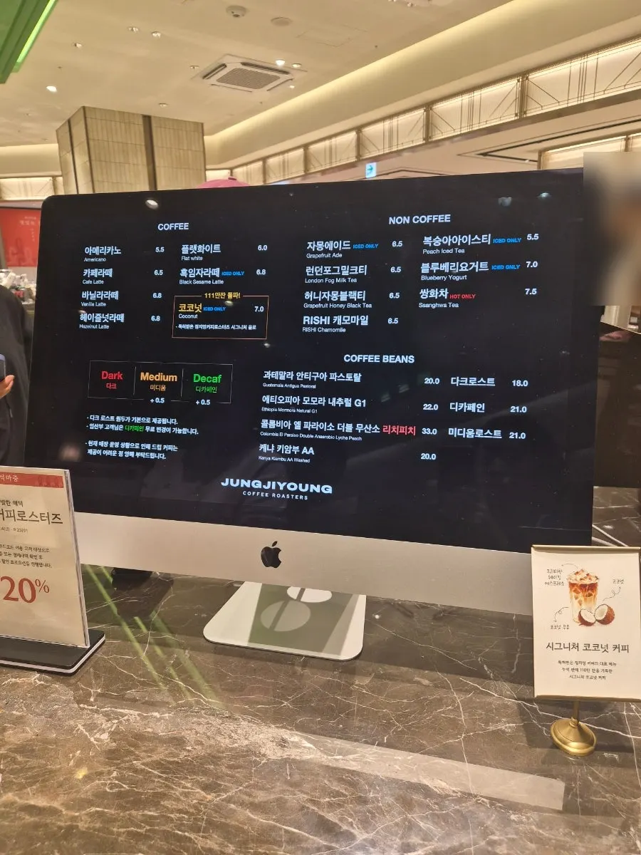 Counter with customers waiting to order