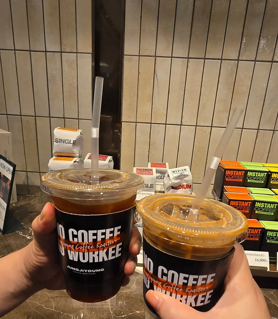 Close-up of a smooth iced latte