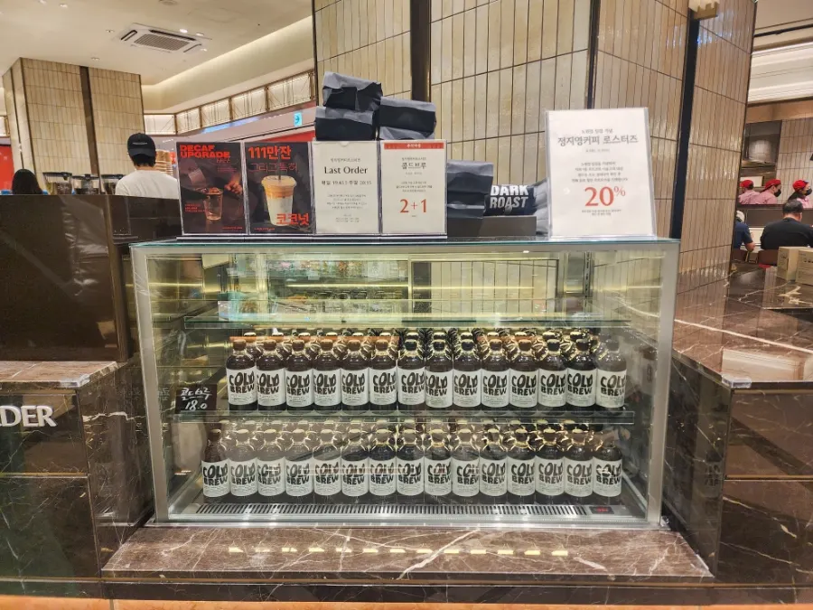 Bottled cold brew displayed in the showcase