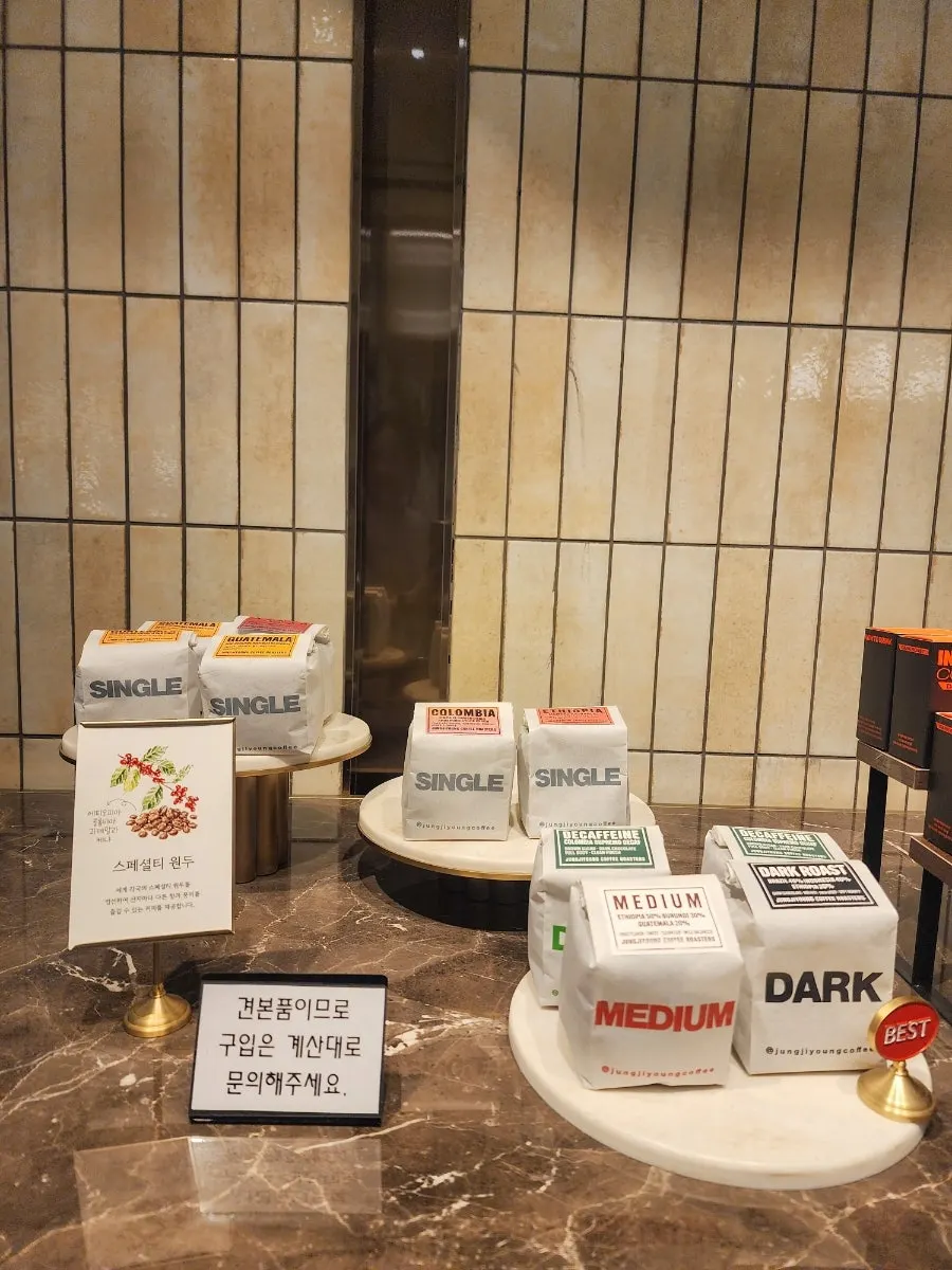 Coffee bean packages sold in the store