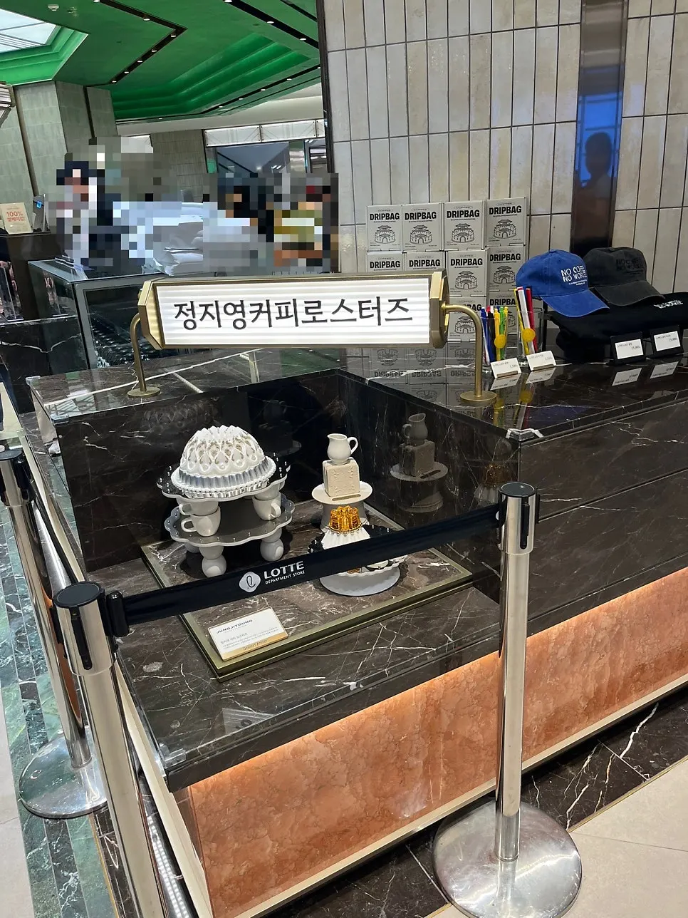 테이크아웃 중심의 정지영커피로스터즈 노원점 카운터