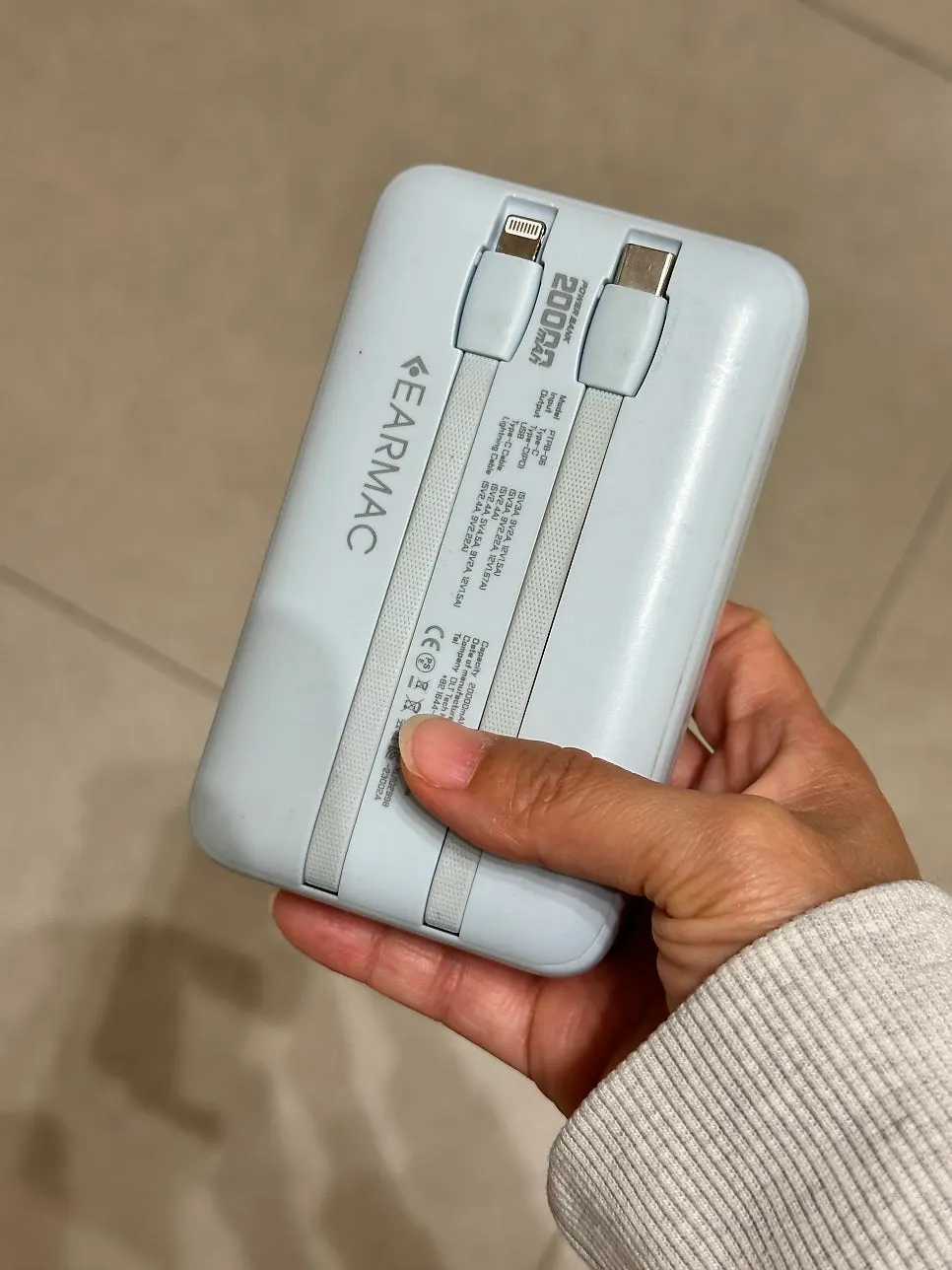Rental power bank with attached cable