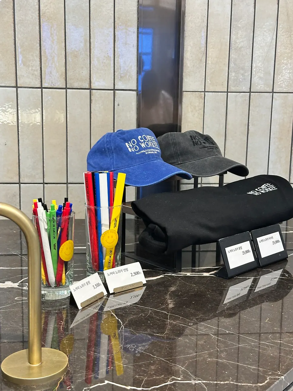 Goods display at Jeong Ji-young Coffee Roasters