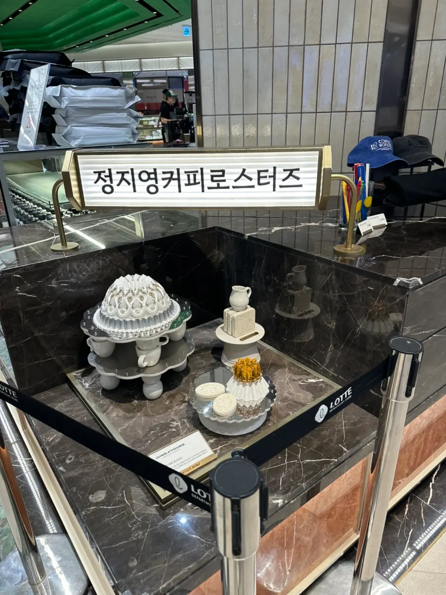 Inside the basement 1 food hall of Lotte Department Store Nowon after its renewal