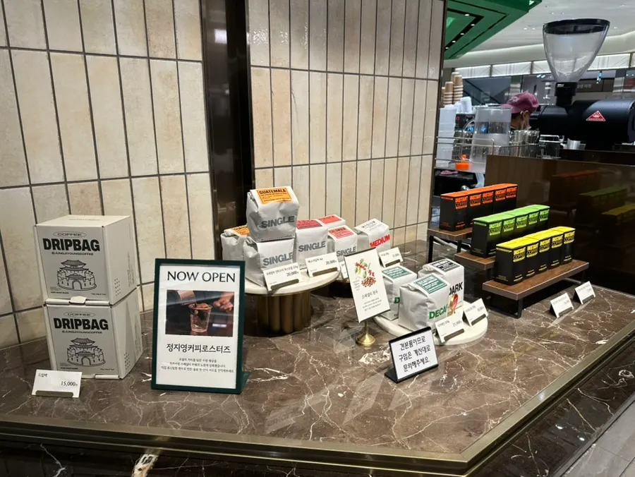 Bottled cold brew coffee from Jeong Ji-young Coffee Roasters on display