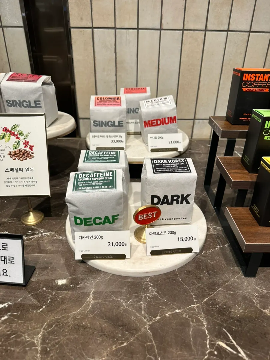 Cold brew coffee display corner set up for gift purchases