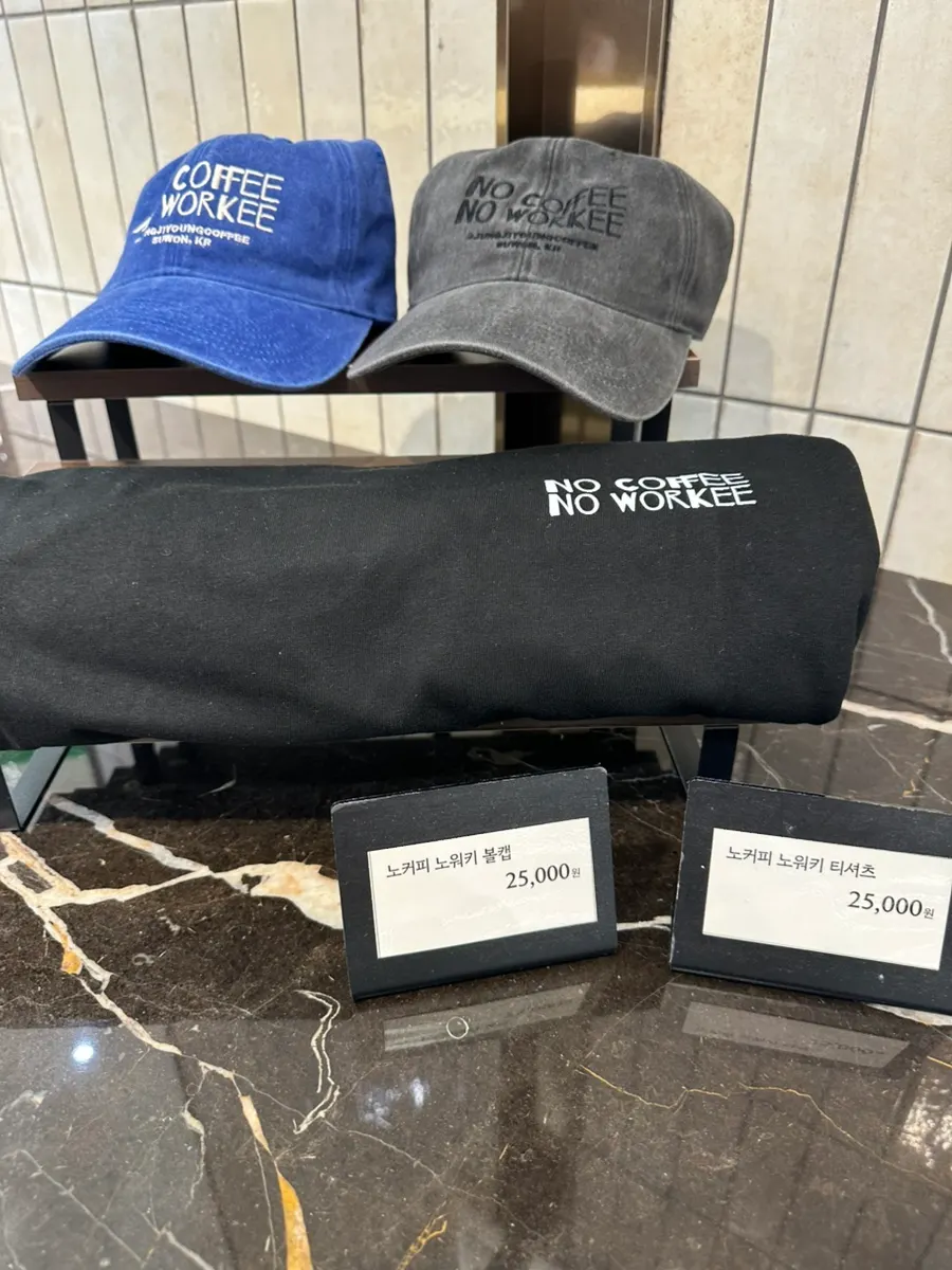 Drip bag gift sets on display