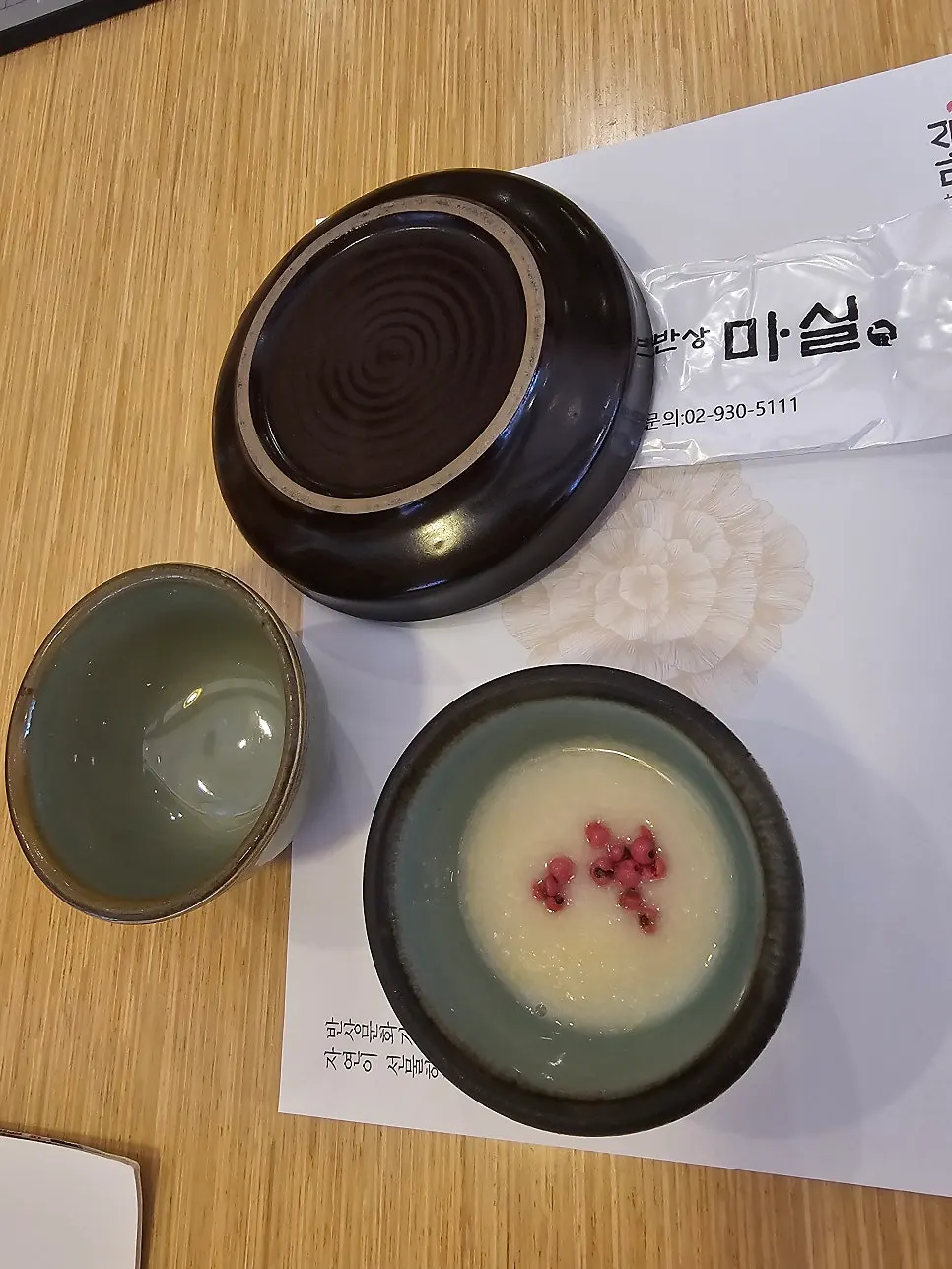마실정식 첫 코스 율무벚꽃죽