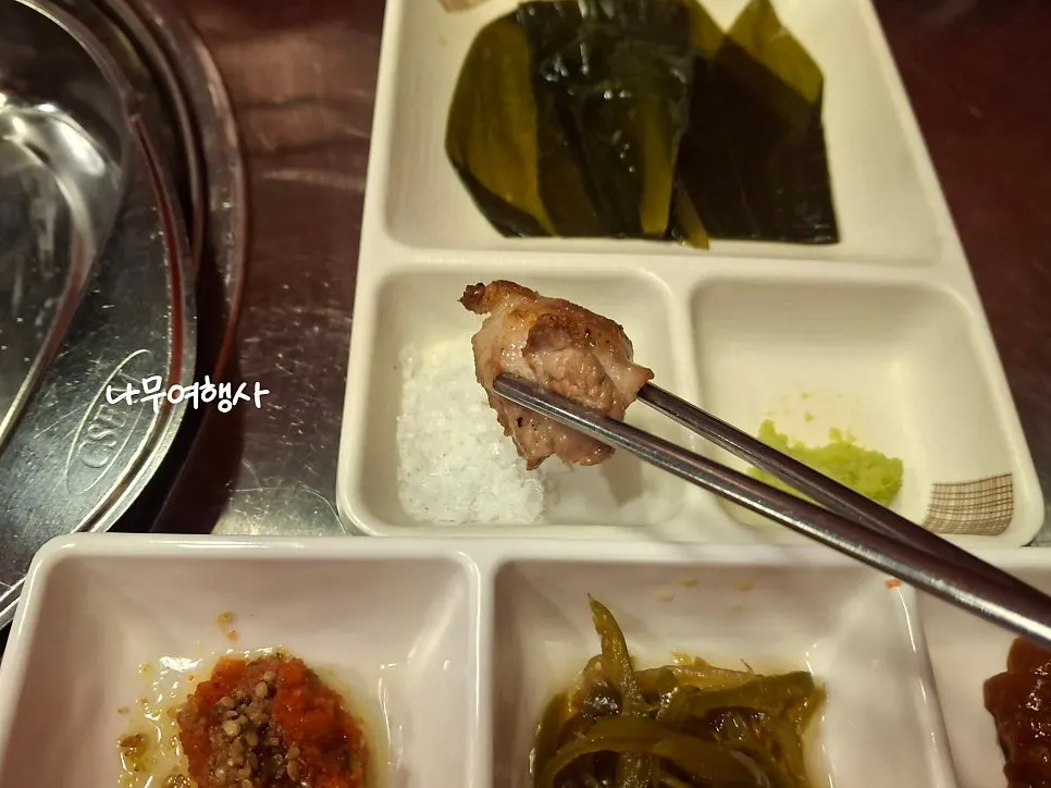 Fully grilled pork neck