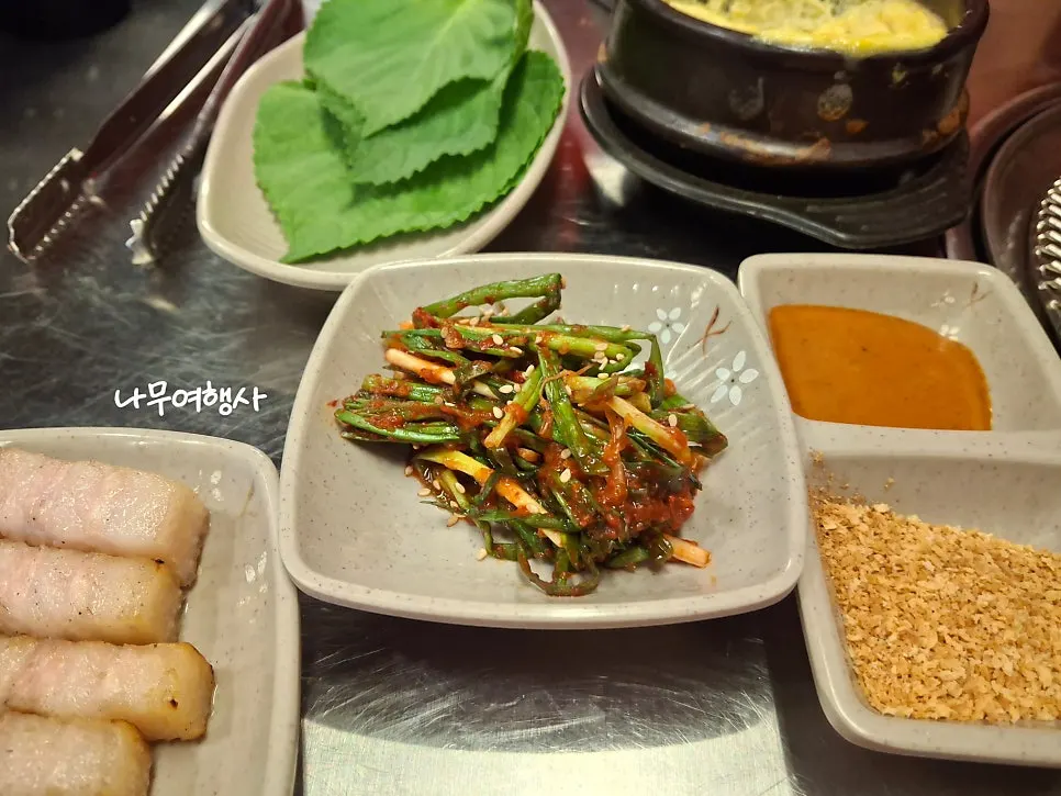 Grilled pork neck served with fresh wasabi