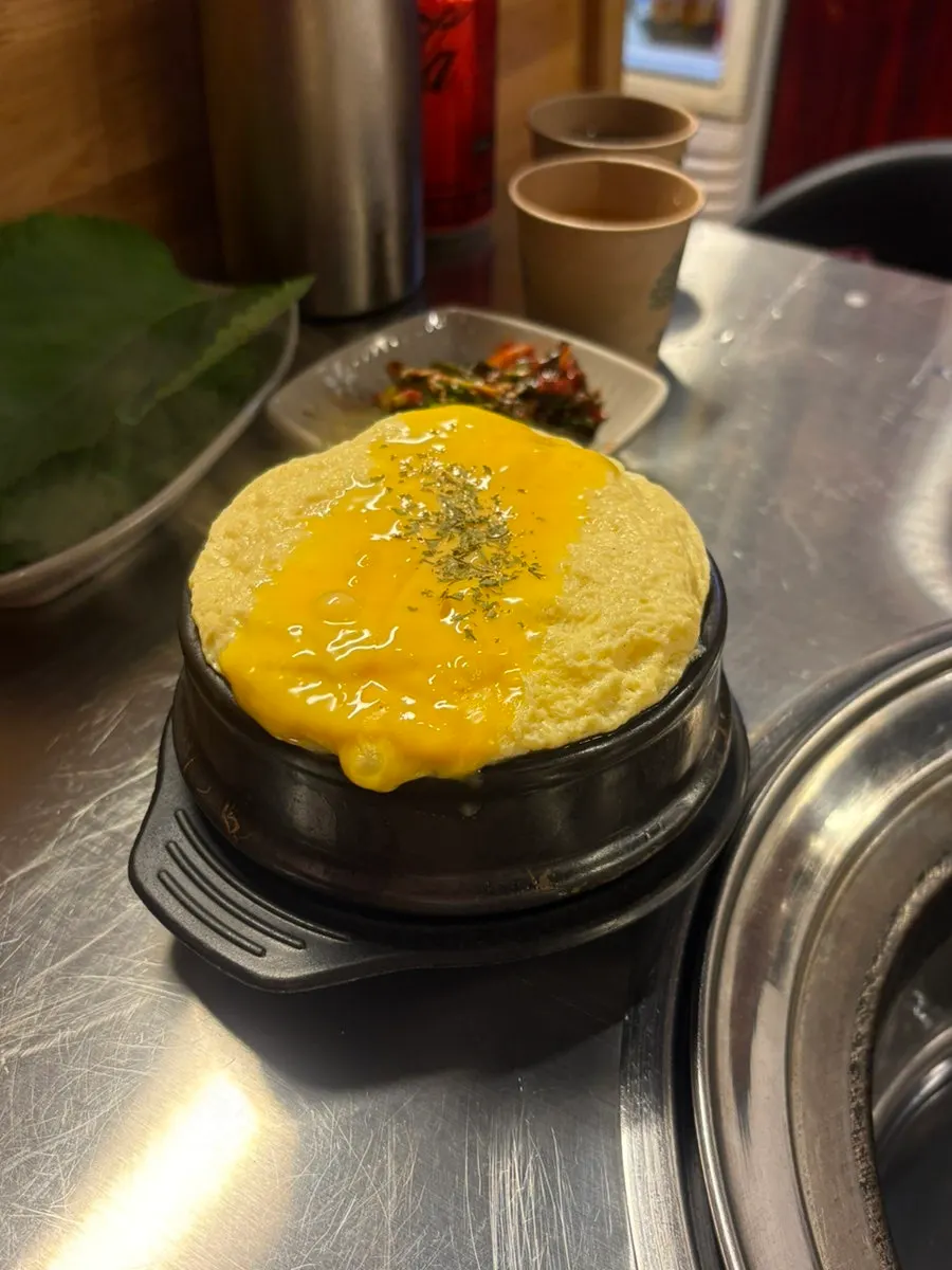 서비스로 나온 치즈 계란찜