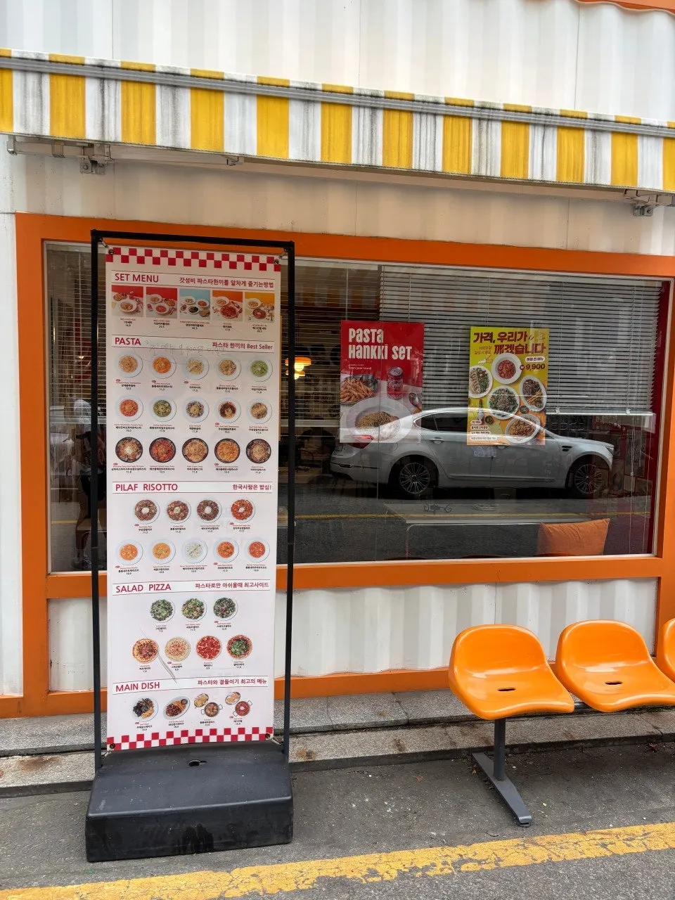 PASTA HANKKIの看板が掲げられたパスタハンキ ノウォン本店の外観