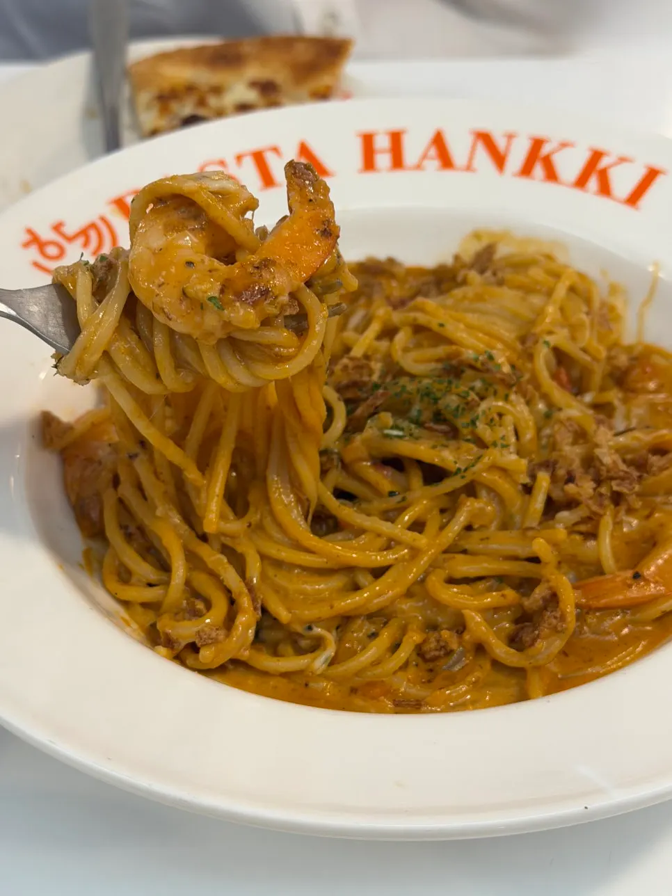 Plump shrimp rose pasta with a thick sauce