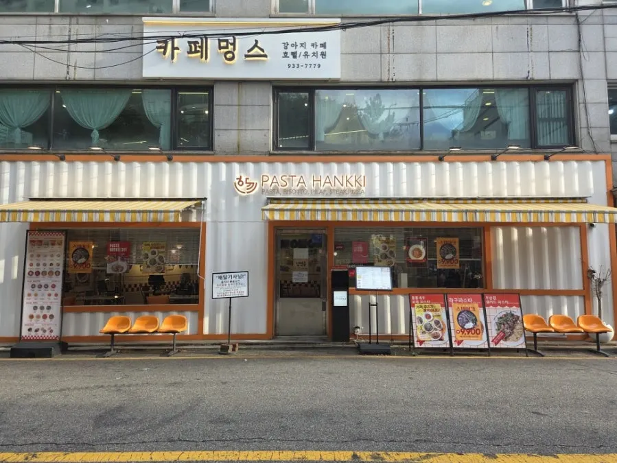 Exterior of Pasta Han Kki Nowon Main Branch near Nowon Station
