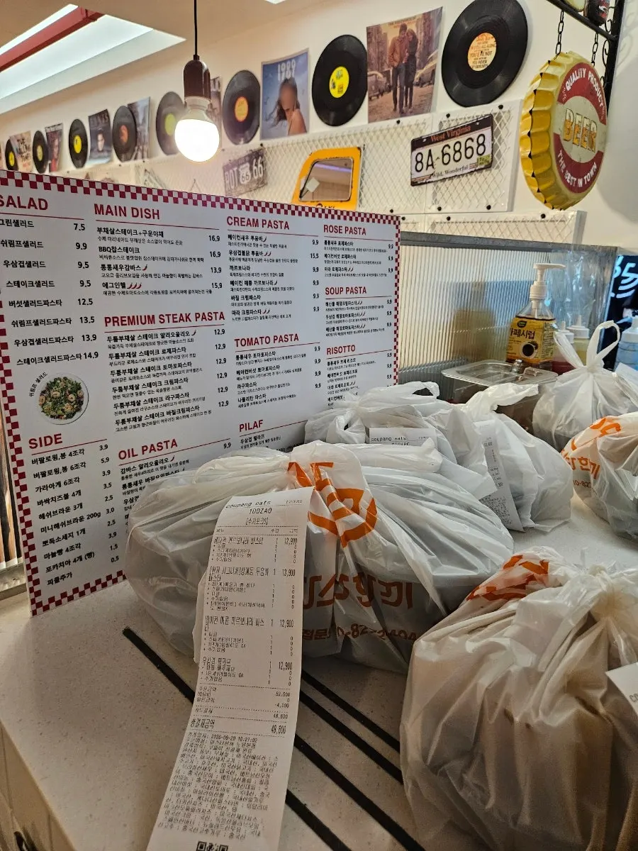 Stacks of delivery order bags