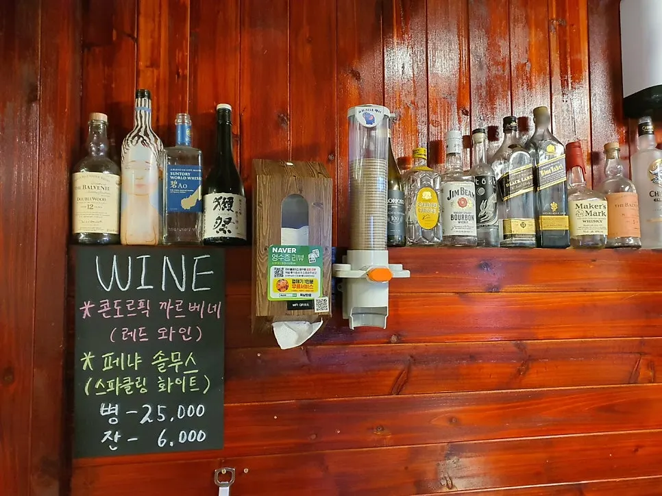 Signage and interior space of Moksam Hwaro