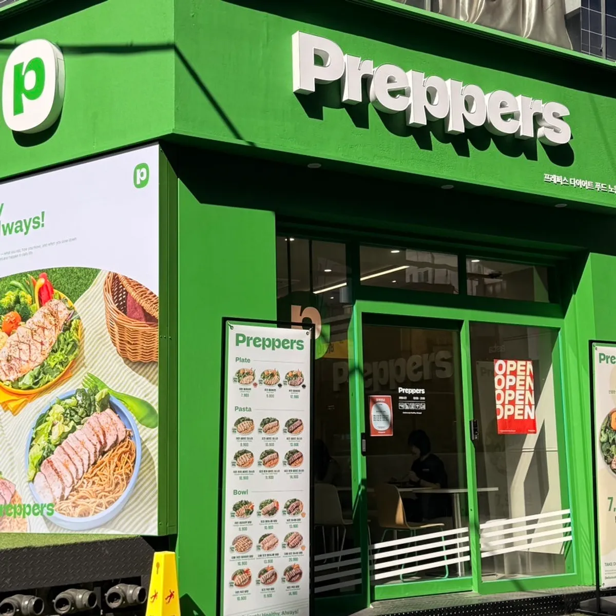 Exterior of Prefers Diet Food Nowon Station branch near Exit 9 of Nowon Station
