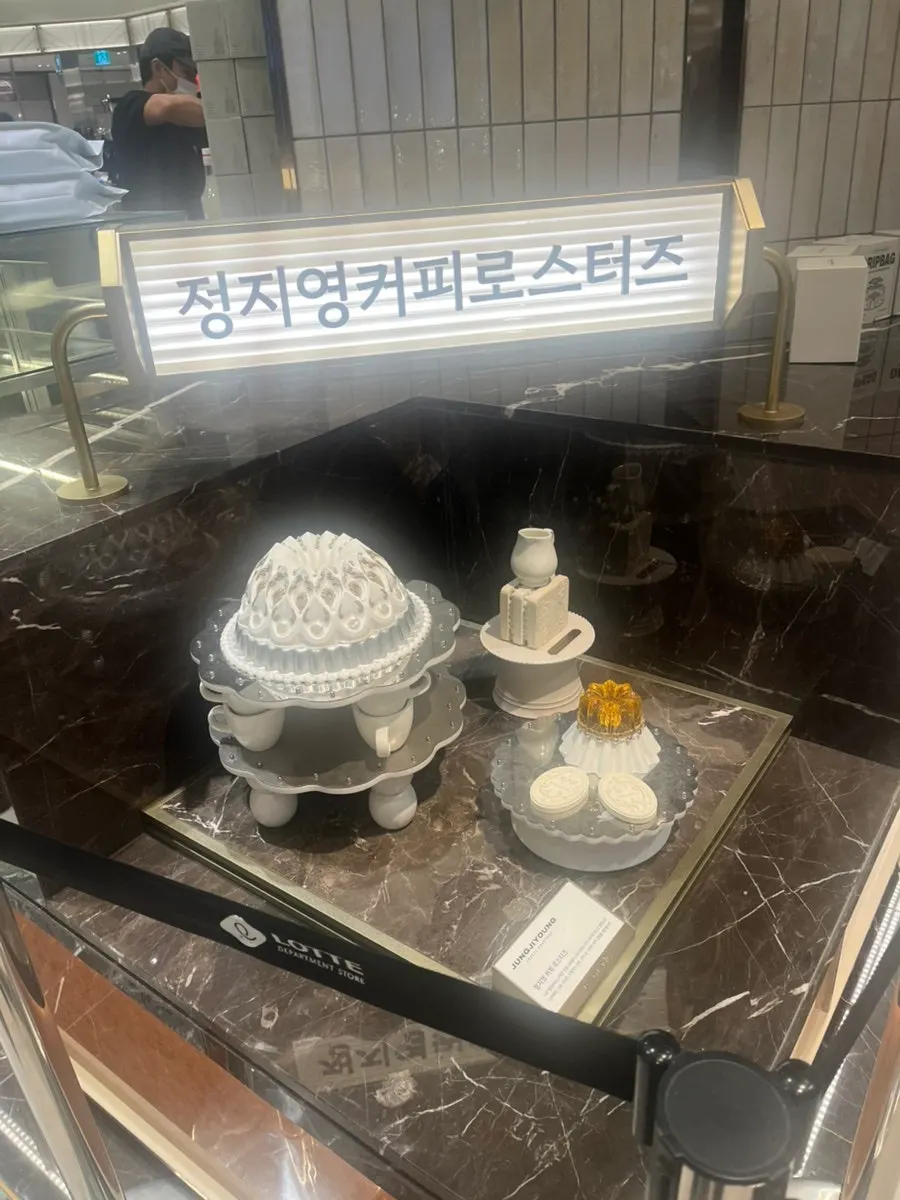 Information about the Jeong Ji-young Coffee Roasters store