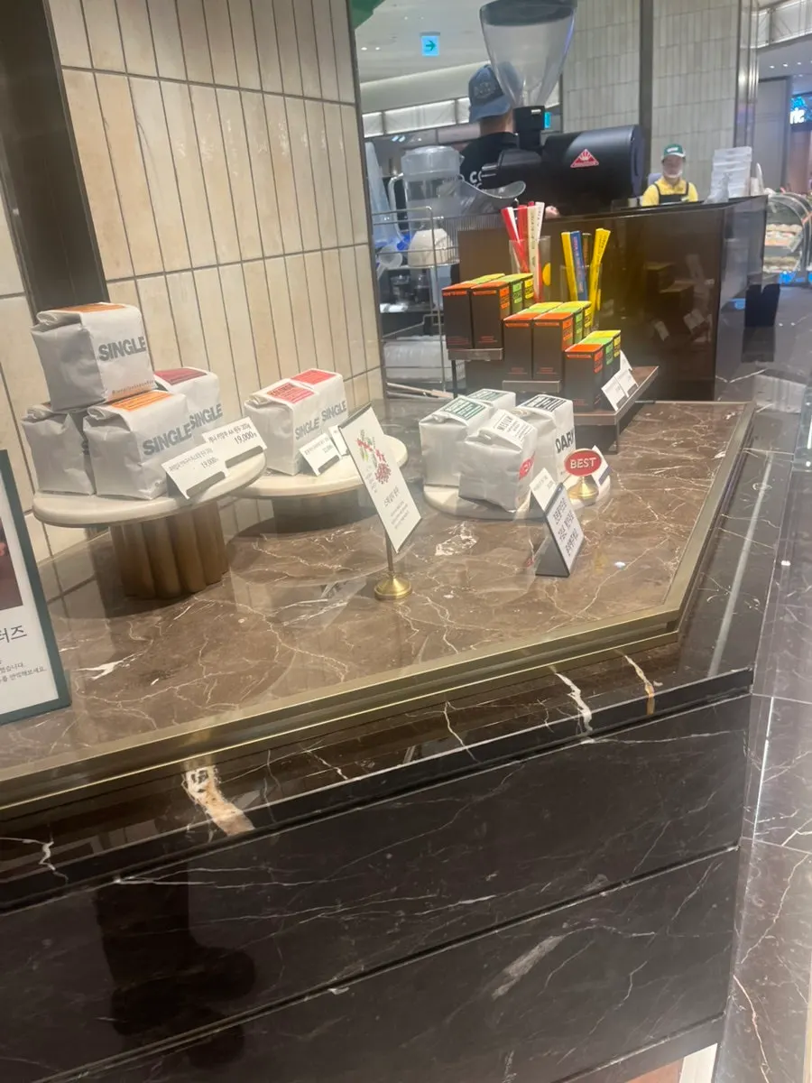Information about the Jeong Ji-young Coffee Roasters store
