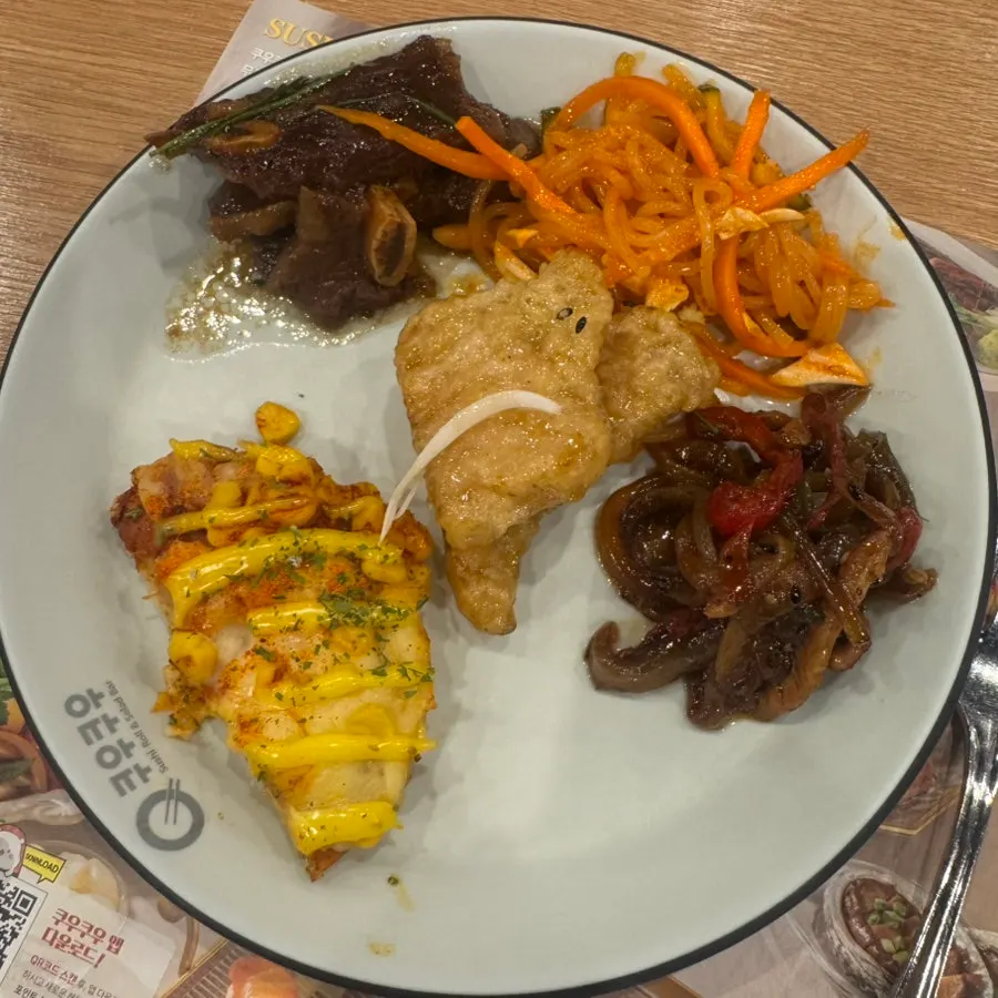 Introduction to a visit to Kuu Kuu Nowon Branch