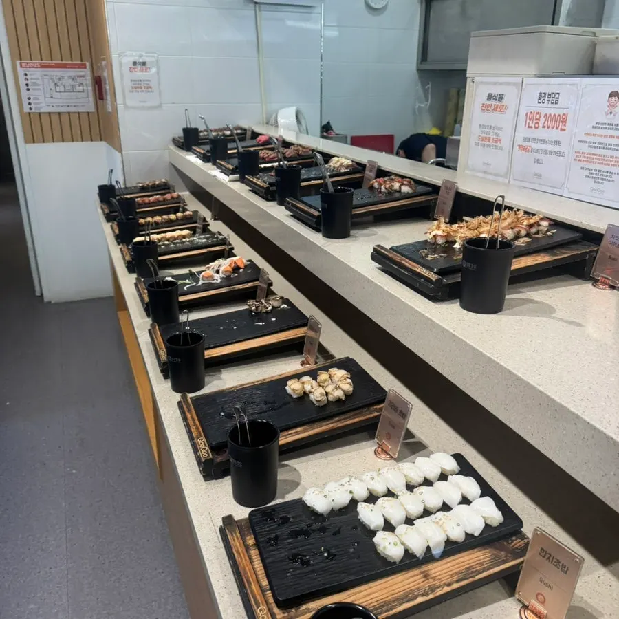 Types of sushi at Kuu Kuu Nowon Branch
