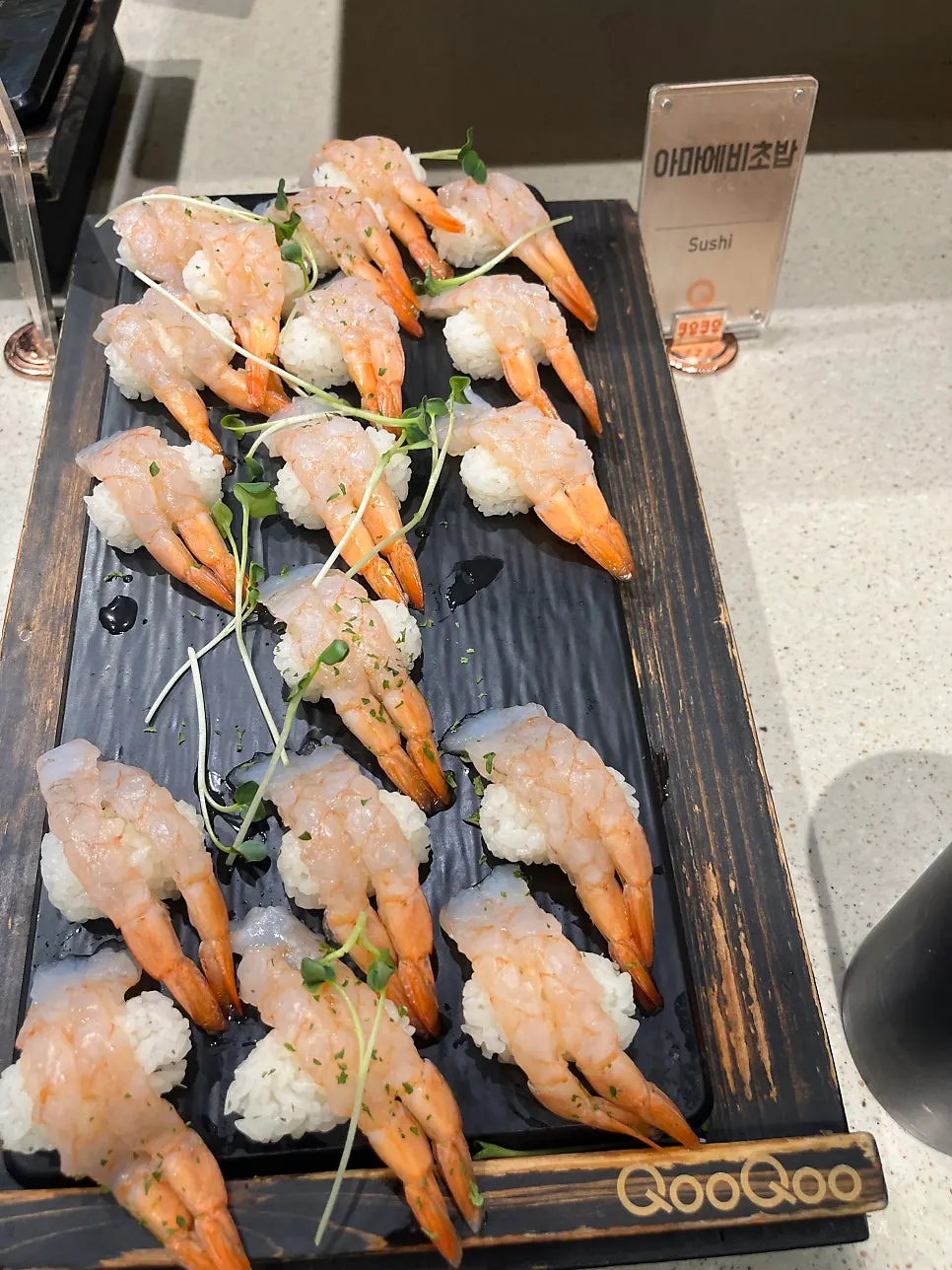 Shrimp sushi made with moktan (peony) shrimp