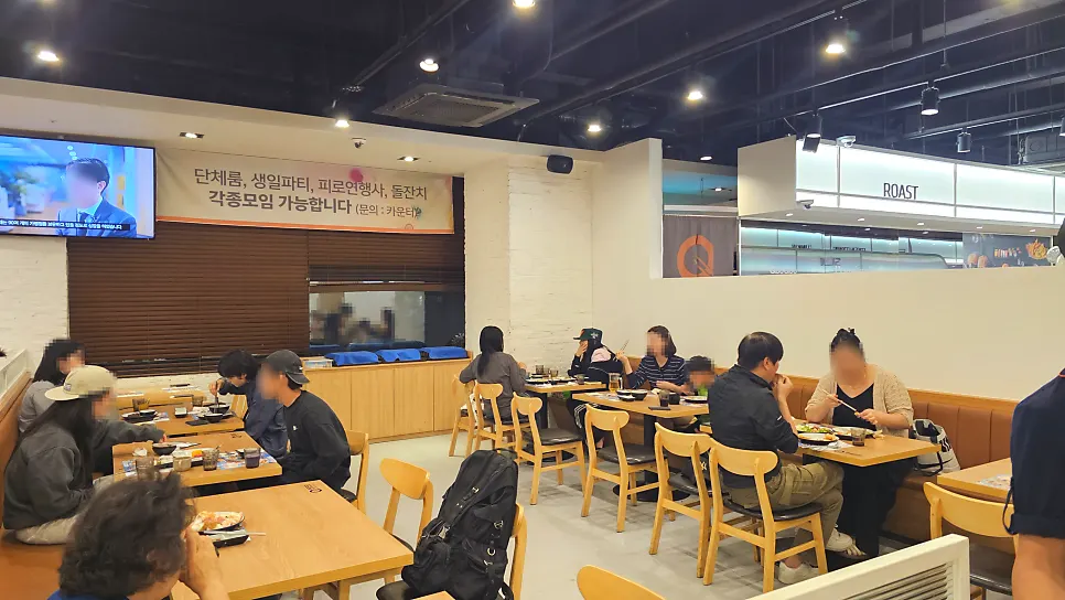 Spacious, comfortable hall seating at Kuu Kuu Nowon Branch